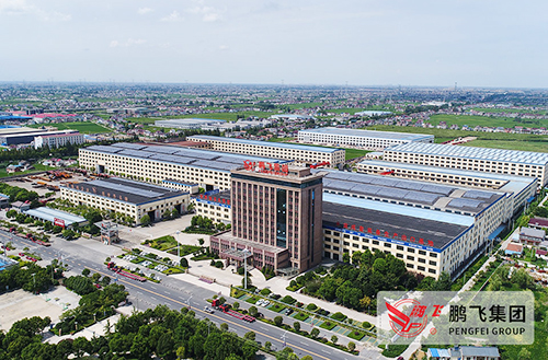 喜訊！江蘇鵬飛集團等12家企業(yè)入選2019年度國家知識產權示范企業(yè)