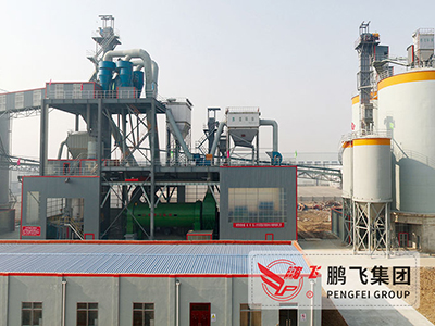 公司生產(chǎn)的預(yù)粉立磨,球磨機(jī)在江蘇省首批認(rèn)定的年產(chǎn)120萬(wàn)噸水泥節(jié)能粉磨示范生產(chǎn)線(xiàn)沭陽(yáng)沂淮集團(tuán)使用現(xiàn)場(chǎng)