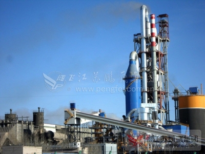 蒙古國(guó)糊涂水泥廠(chǎng)